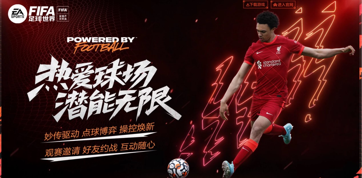 积极变化 积极变化